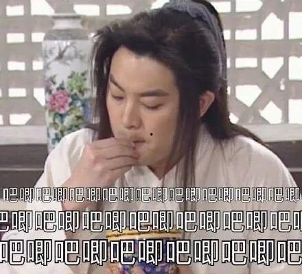 最近几天娱乐圈吃的瓜